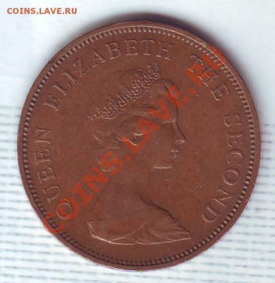 Джерси.2 Пенса.1971. до 14.11 - 19710036.JPG