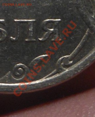 5р 2008спмд 2.3 по Ю.К? И другие вопросы от Алексей432 - DSCN4157
