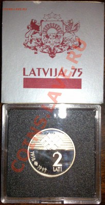 Латвия, Литва, Эстония ходячка и юбилейка - 2l93r