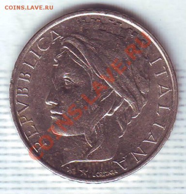 Италия.100 Лир.1995.F.A.O. до 14.11 - 19950035.JPG