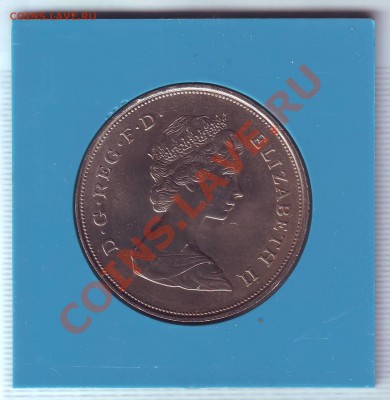 В.Британия.Крона.1981.Свадьба.В боксе до 14.11 - 19810081.JPG