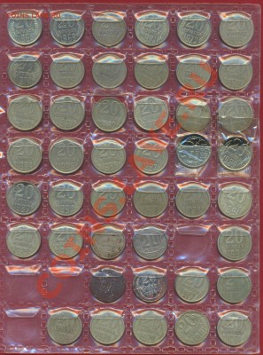 20 копеек погодовка с 1921-91 и бонус до 12.11 - 20к2