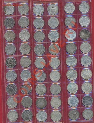 20 копеек погодовка с 1921-91 и бонус до 12.11 - 20кбон