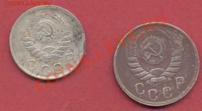 10,15 копеек 1942 до 11.11 - 15коп1