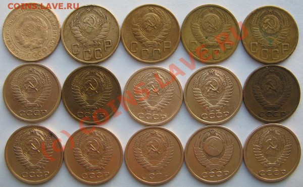 5 коп 1931,40,46,52,53,62-2,73,74-2,75-79. до 28.01.10 22-00 - 5 коп A