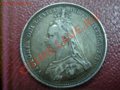 Великобритания: Ag-925 шиллинг 1887 Виктория до 14.11.13 22 - Шиллинг 1887-2.JPG