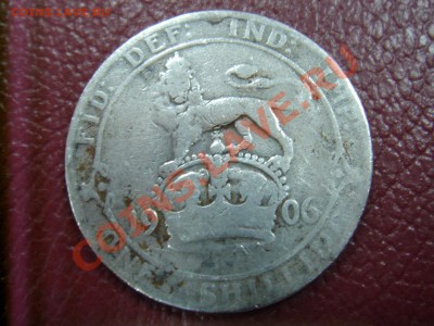 Великобритания: Ag-925 шиллинг 1906 Эдвард 7 до 14.11.13 22 - Шиллинг 1906-1.JPG