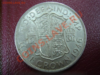 2 кроны 1946 Георг 6 до 14.11 22 - Полукрона 1946-1.JPG