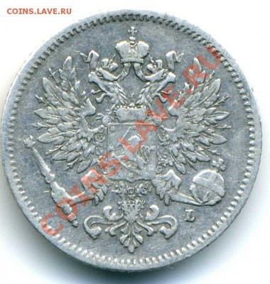 25 пенни 1907 г. до 15.11.13. 22-00 мск - img326