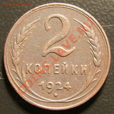 2013 в 22.00 - 001