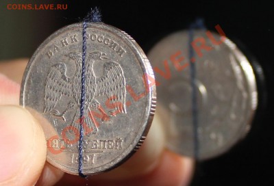 5 рублей 1997 СПМД поворот 178гр. оценка - зеркало