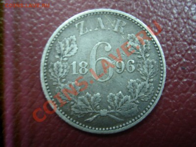 ЮАР (Трансвааль): Ag-925 6 пенсов 1896 Крюгер до 15.11 22- - ЮАР 6 пенсов 1896-1.JPG