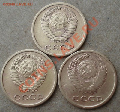 2 копейки 1964,1965,1966 СССР до 22:00 12.11.13 - DSC03849.JPG