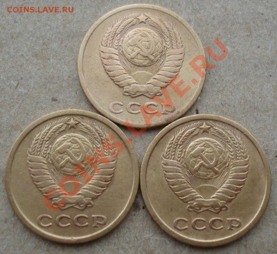 2 копейки 1961,1965,1966 СССР до 22:00 12.11.13 - DSC03827.JPG