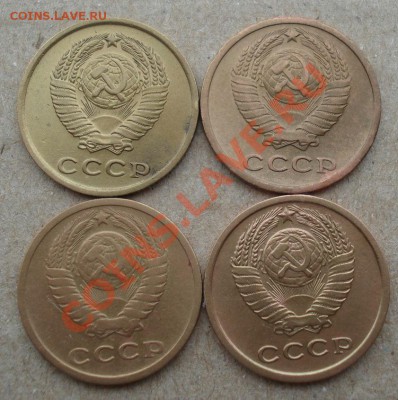 2 копейки 1961,1964,1965,1966 СССР до 22:00 12.11.13 - DSC03840.JPG