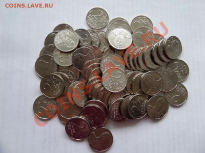 2 р. Дохтуров 76 шт. до 22:22 14.11.2013 МСК - SAM_0102.JPG