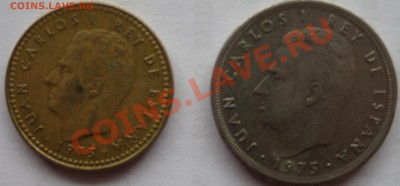 иностраные монеты с рубля до 22:22 14.11.13 МСК - 4а.JPG