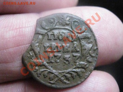 Полушки, 2 шт. 1735 и 1337г(нечастая, сохран). До 15.11.13г. - 15.11 008.JPG