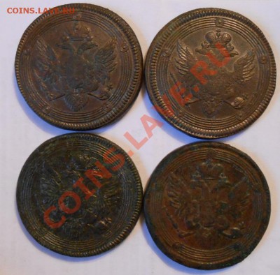 5 копеек 1804,5,6,7 года.  4 штуки.до 12.11.13. - DSCN4294.JPG