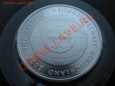 2006 Германия, 10 Е, серебро, до 12.11 в 22-10 мск - IMG_4140.JPG