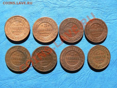 3 коп.1898,1900,1901,1904-1906 1911-2шт г до 14.11.до 21.00. - P1080514.JPG