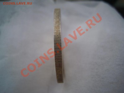с рубля - DSCN4253.JPG
