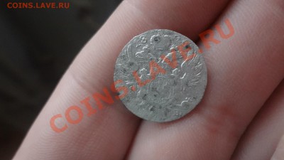 Для Польши 10 Грошей 1826г Оценка - DSC08410.JPG