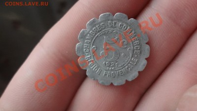 Нотгельд. Франция 5 Сантимов 1921г До 11.11.13г 22.00мск - DSC08411.JPG