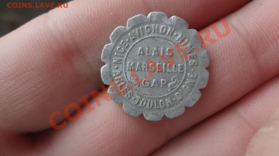 Нотгельд. Франция 5 Сантимов 1921г До 11.11.13г 22.00мск - DSC08412.JPG