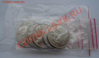 Набор "БАРСЕЛОНА" СССР 6 штук  до 22:00 12.11.13 - DSC03476.JPG