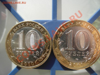 ЯНАО совсем недорого !!! Не проходим!!! от 7300!!! - SAM_4052.JPG