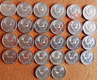 Погодовка 10 копеек 1961,62,69--91 гг.26 шт.Без повт.Лот 2. - SAM_5764.JPG