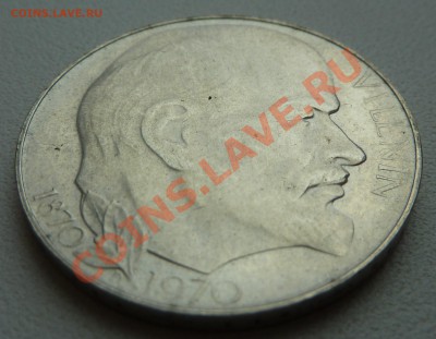 С РУБЛЯ Ag, ЧССР 50 крон 1970, ВЛАДИМИР ЛЕНИН до 12.11.13 - P1130945.JPG