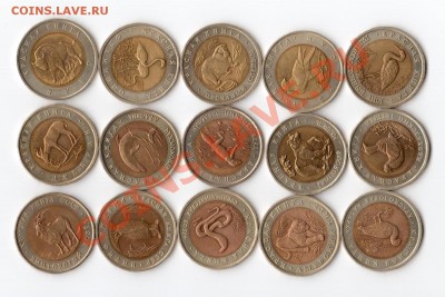 КОРОТКИЙ!!! Красная книга 15 штук до 09.11 до 22.00 МСК - 001