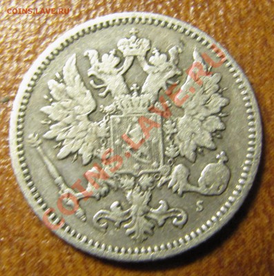 Непростая финляндия (1864-1908). Оценка спроса - IMG_0185.JPG