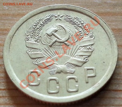 2 копейки 1935 г. Нового образца. Оч. приятная. - 7moneta