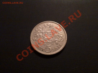 5 Лат (Латвия) 1931 года - 3CqCvO1c31I