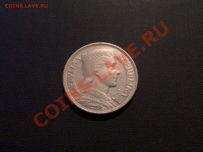 5 Лат (Латвия) 1931 года - LHlW2cpUSg4