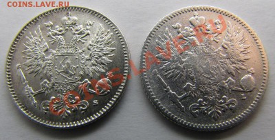 50 пенни 1916,1892 2шт. до 14-11-13 - IMG_1207