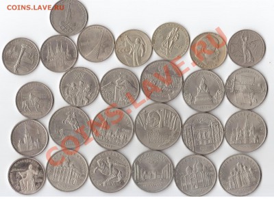 КОРОТКИЙ!!! Комплект 64 СССР до 09.11 до 22.00 МСК - 001