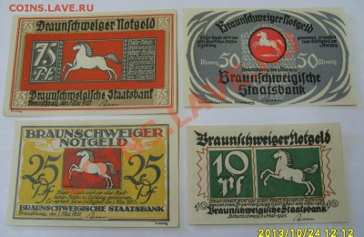 Брауншвейг,Н.Саксония,10+25+50+75 ПФ.1921г(город)!до 11.11. - 2013-10-24 08-12-06.JPG