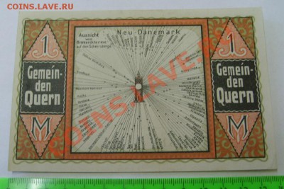 Quern,1 М+3*50ПФ+3*25 ПФЕННИГОВ 1921г!!до 11.11.2013 - 2013-10-24 07-56-24.JPG