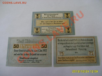 Олденбург,1 М+75+50 ПФЕННИГОВ 1921г!!до 11.11.2013 - 2013-10-24 08-09-14.JPG
