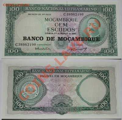 Мозамбик 100 эскудо 1961 до 15.11.13 22мск - Mozambique_100_1961