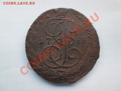 пятак 1788 - IMG_1826.JPG