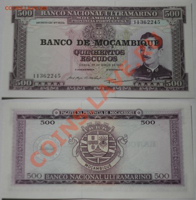 Мозамбик 500 эскудо 1976 до 15.11.13 22мск - Mozambique_500_1976