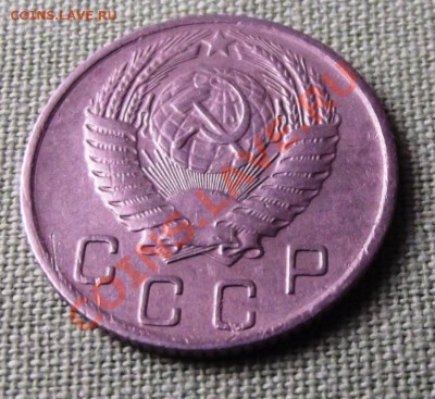 10 коп.1955г. до 14.11.13г. до 22-00 мск - DSCF7628.JPG