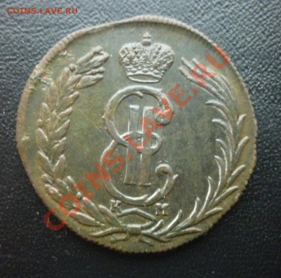 2 копейки 1775 км "Сибирская монета"_13.11.2013 в 20:30мск - P1060064.JPG