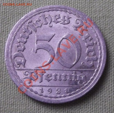 Веймарская рес-ка 50 пф 1921г. двор А до 14.1113г. до 22-00 - DSCF7657.JPG