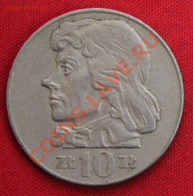 ПОЛЬША 10 злот 1969г. ТАДЕУШ КОСТЮШКО  до 13.11.13г. в 22-00 - IMG_8088.JPG